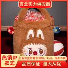 ������ƷWHYSO SERIOUSϵ��-LABUBUӑ�Ǵ�������߅���k���l�YƷ