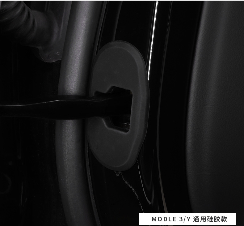 Suitable for Tesla Model3/Y Door Lock Silicone Protective Cover Rejuvenation 3 Protective Interior Modification Silent Accessories