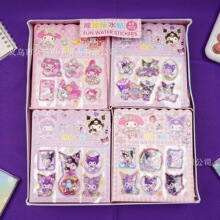 �����t�N�����ֵ�����דu�u��ˮ�N�N����ͯDIY�b�С�D���N����