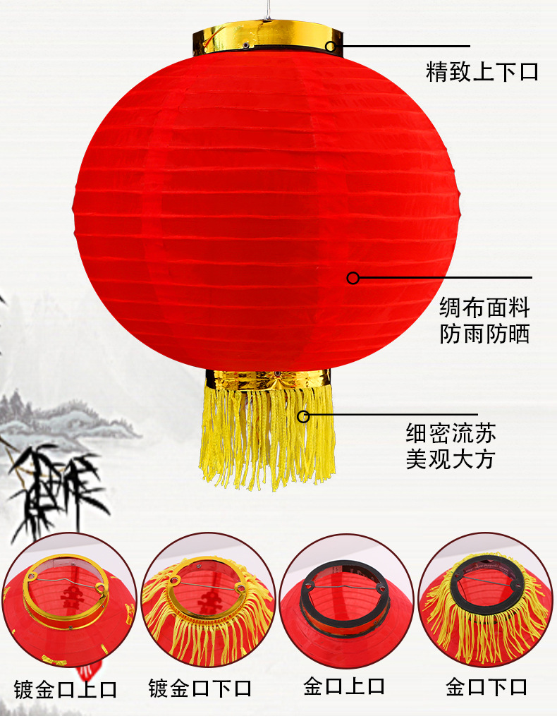 拉丝灯笼详情-恢复的_04