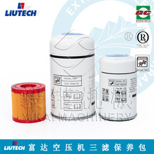 ������˹��̩�˿Չ��C���B�� ���ݸ��_�ݗU�Չ��C���V���B���