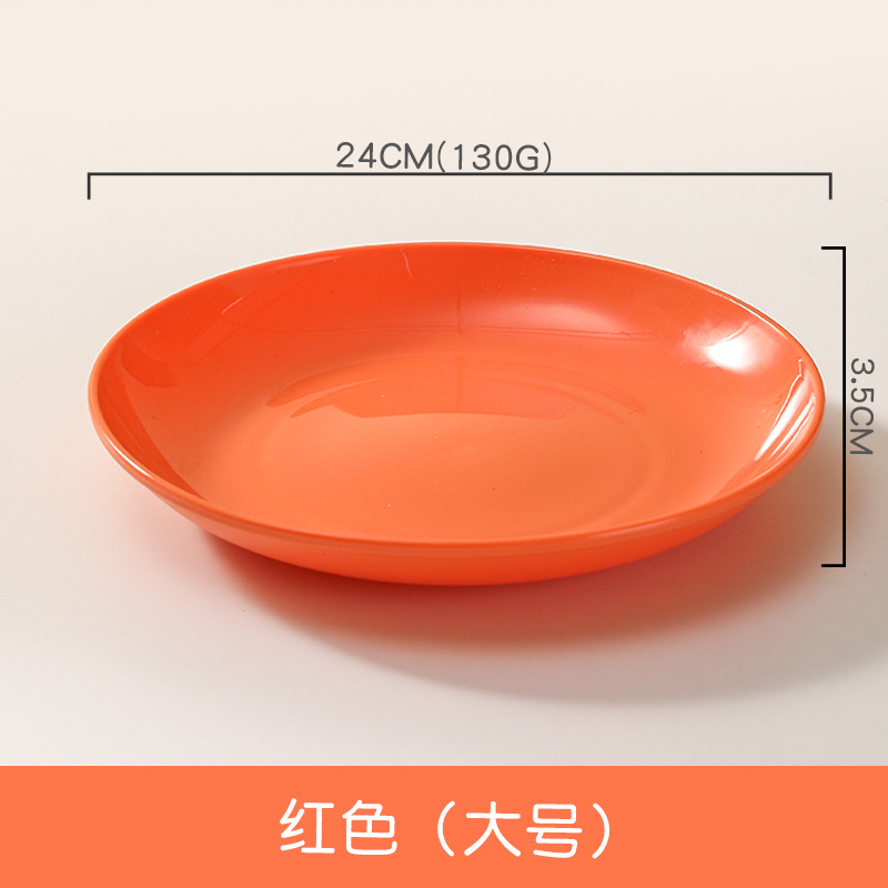 Cruz-frontera nórdica vajilla placa de plástico plato pequeño hogar Placa de fruta seca disco de merienda Placa de fruta