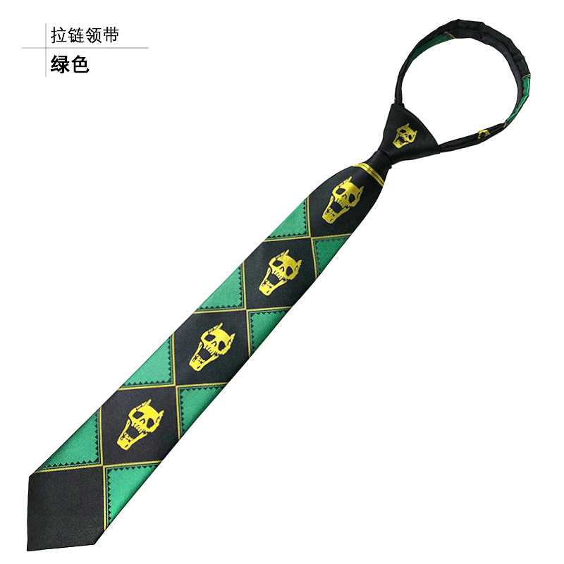 녹색 지퍼 없음 7cm