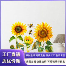夏季小蜜蜂向日葵地脚线墙贴 客厅卧室墙面美化自粘贴纸 跨境代发