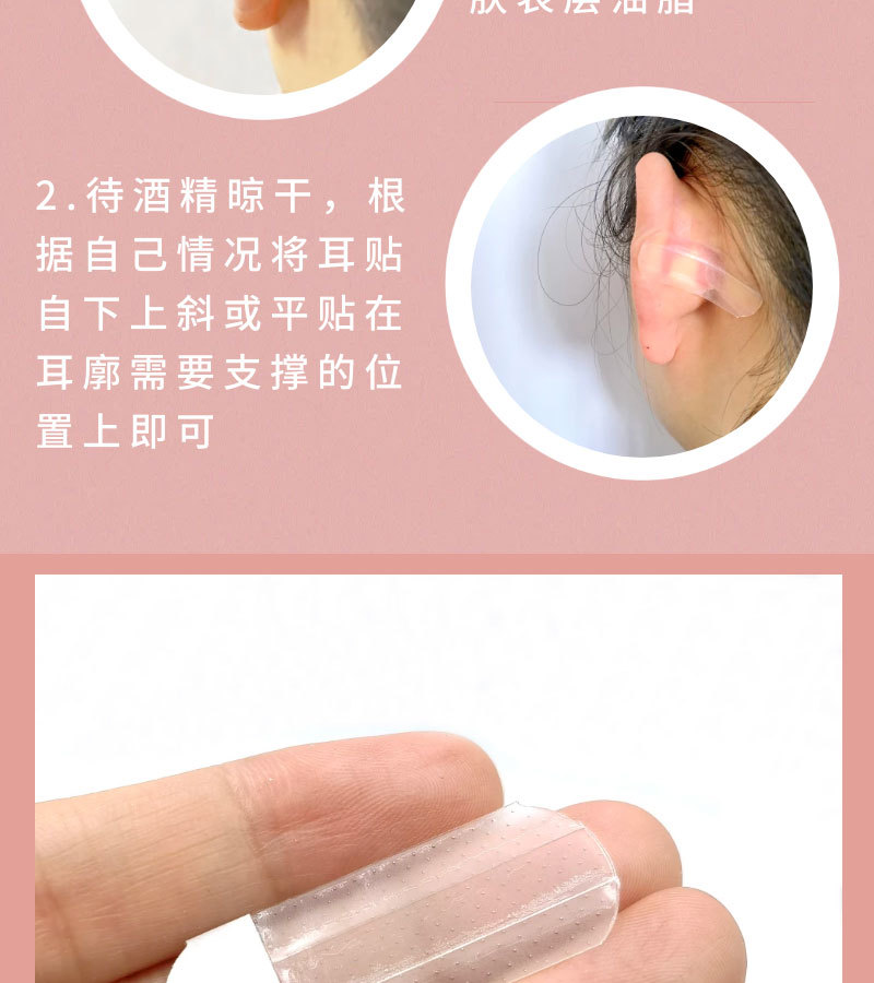 图司机-20220517-30074571_04