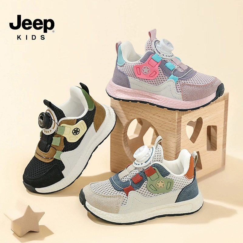 Детские Jeep летние дышащие спортивные кроссовки для мальчиков - легкая обувь на мягкой подошве