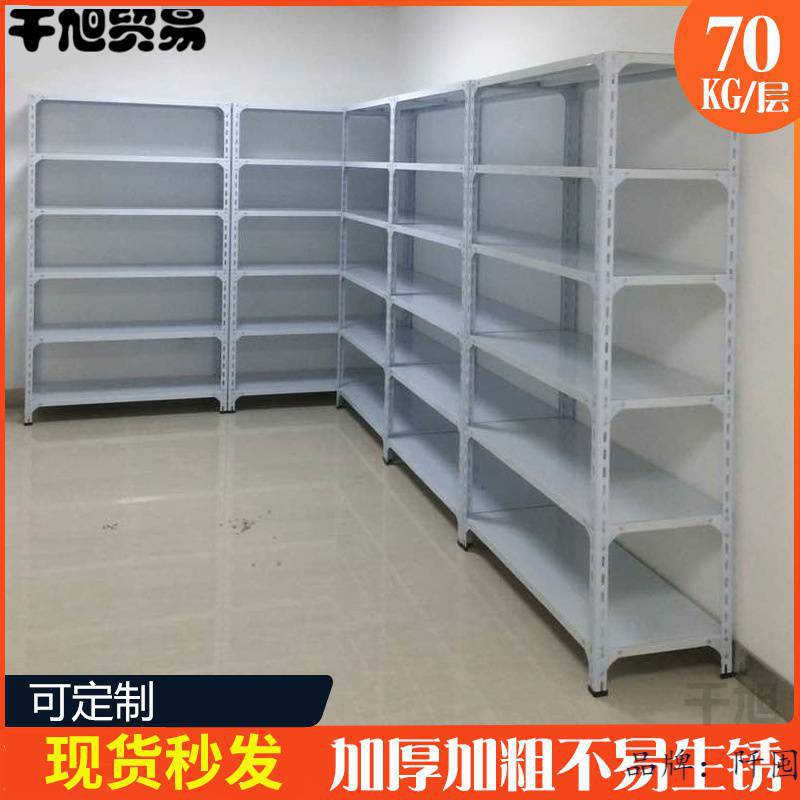 角钢货架展示架超市置物架落地多层仓库二层三层快递货架清仓包邮
