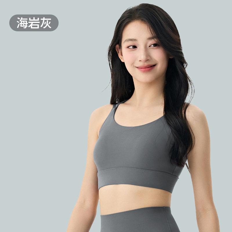 씨락그레이 [신색]