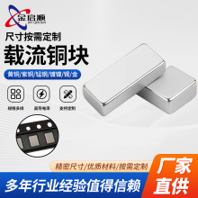 �d���~�K ����aSMT�R���l�������~僽�����d���~�l�~�K����