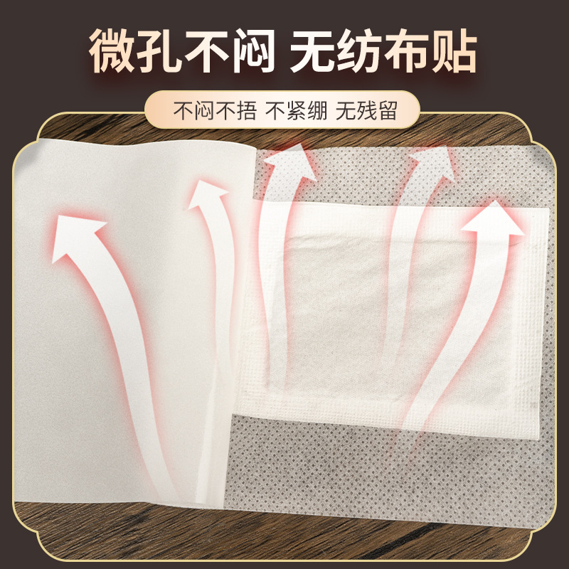 Alzhi hierba pie parche 10 pegatinas/caja ajenjo caliente moxibustión parche bambú ajenjo hoja ajenjo pie parche al por mayor