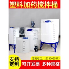 �F��PEˮ���ș�������r�I�ü�ș����Ͱ����Ͱ�Ӻ�����ˮ��������