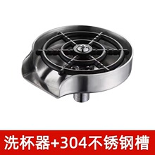 �羳�߉�ϴ����ˮ�۰�̨���ð����Ԅ�ϴ������ϴȫ�Ԅ����^���P�