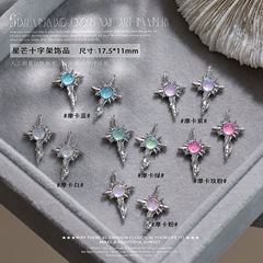 国境を越えた新しい星芒ネイルアクセサリーに太陽の十字をつけて、星の爪のドリルの魚の玉を爆発させます。