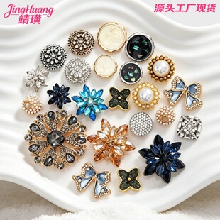 �S��ֱ�N�����ֿp��С���L�荼~�����b����diy�������o�ϬF؛