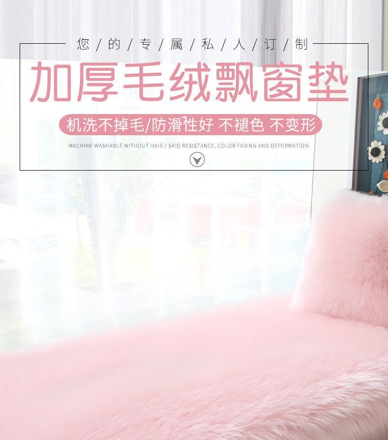 Log Washable and Wipeable Company Leisure Study Room Stain-Resistant Carpet Coffee Table Full-Cover Hotel No-Maintenance Carpet
