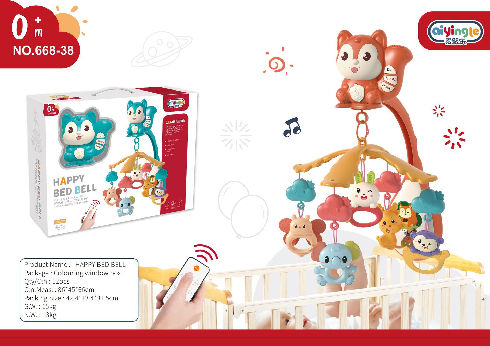 Transfronterizo cama de bebé Campana de noche música giratoria sonajero recién nacido colgante educativo coaxial bebé ardilla calmante juguete