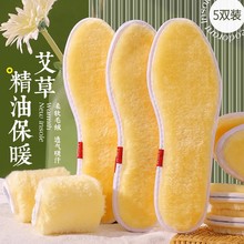 ������ůЬ��Ů��|�Ӻ�ӽq�������m����͸������ѩ��ѥë�qЬ�|