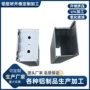 分体式铝制防水led铝型材