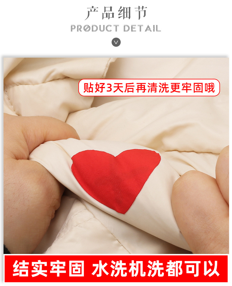 详情_13.jpg
