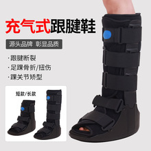 ����ѥ���P���̶�֧���_���_Ť�������g��Ϳ�Ь�������ѥʯ��Ь