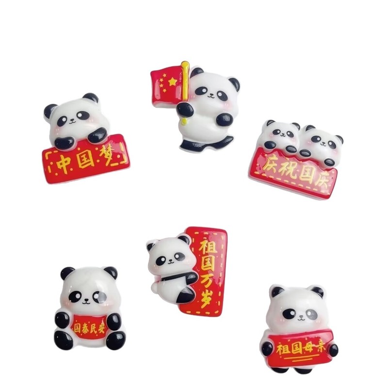 亮面卡通国庆熊猫字牌树脂配件diy自制手机壳钥匙扣发饰鞋扣贴片|undefined
