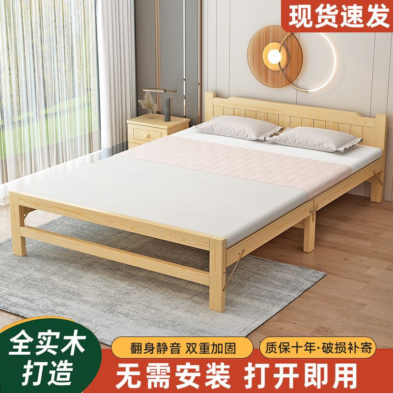 折叠床现代简约可折叠午休木板床免安装家用双人床加厚折叠单人床