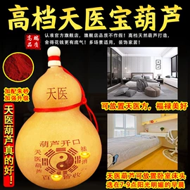 其他装饰摆件;树脂工艺品;户外庭院摆件