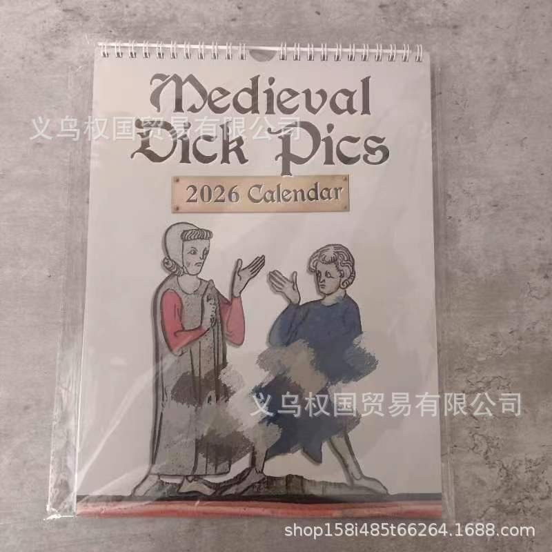 マインドフルマジック 2026 カレンダー 新商品 個性的な壁掛けカレンダー マインドフルネス魔法カレンダー集|undefined