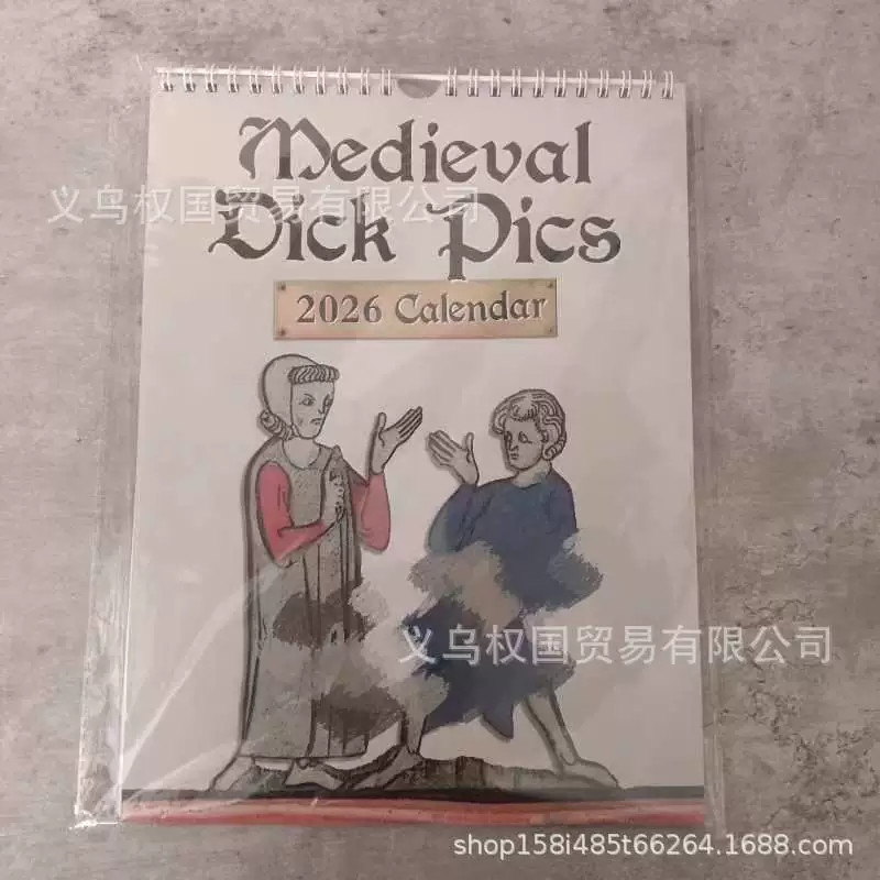 Mindful Magic 2026 Calendar New Personalized Wall Calendar Mindful Magic Calendar Collection