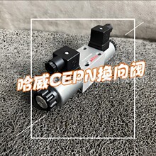 ��Hawe����FGFG1 FG2Q20 QR20 QV20 QV20H10�����y