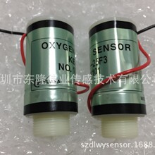 ձM_FIGARO늳 KE-25F3 CEMS