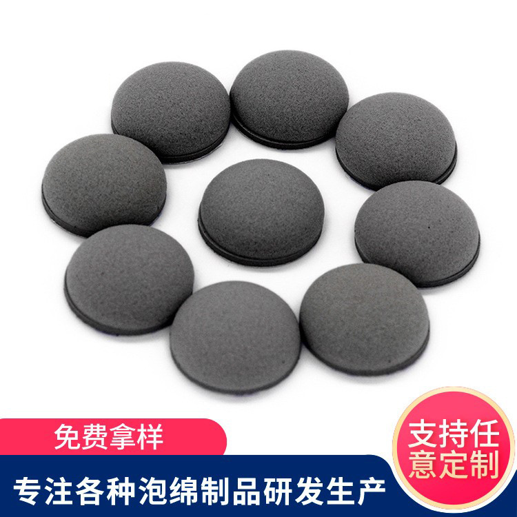 手指套海绵 阻燃黑色海绵垫 防滑减震泡棉脚垫 儿童涂鸦海绵批发