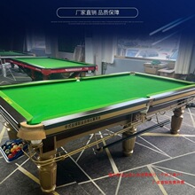 ���Æ���̨����̨��䓎��ِ��׼�ͳ�������d��ʽ�ڰˆ̼�����