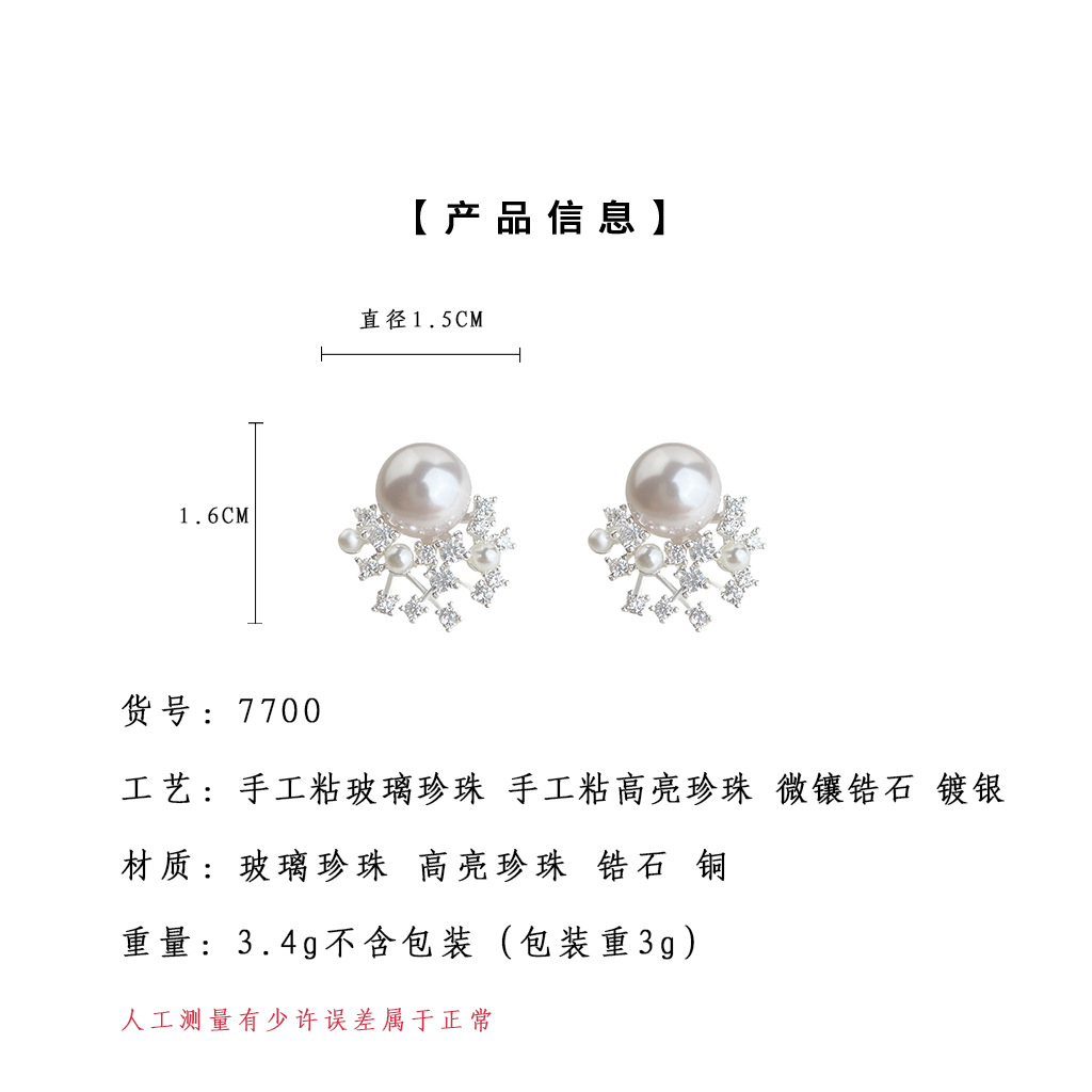 松石.jpg