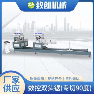 �S�Ҕ����X�Cе�p�^��X�ͲĔ����и��550����䏙C45���T������