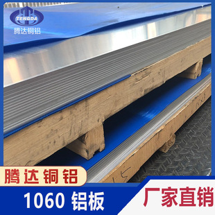 ���l���|1060�X���� 1060�X���X�� ����̎������1050�X�厧ʳƷ��