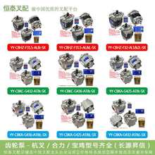 ܇ Һ Һͱ X݆ͱ X݆ ̖Rȫ LԴN