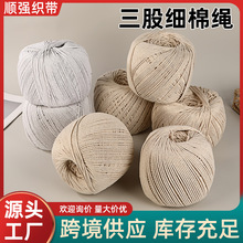 �S�����l1.5-5mm���ɼ����K�ֹ��������������K�ֹ���̺�����K��