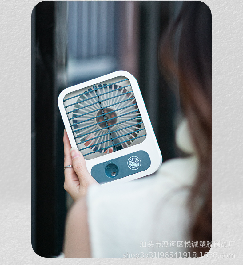 空调方扇_10.jpg