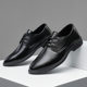 Cross-border Exclusive plus size British Casual Business Dress Shoes Men's Shoes Wedding Shoes All-match Single-layer Shoes Work Shoes Men's Leather Shoes