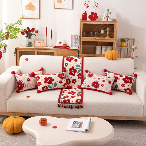 Wedding room decoration yarn-dyed jacquard green leaf flower pillow wedding bedside sofa cushion gold thread happy word waist pillow