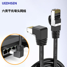 ��W���������ҏ��^�W��CAT6ֱ��rj45ˮ���^90�����ξW�j�B�Ӿ�