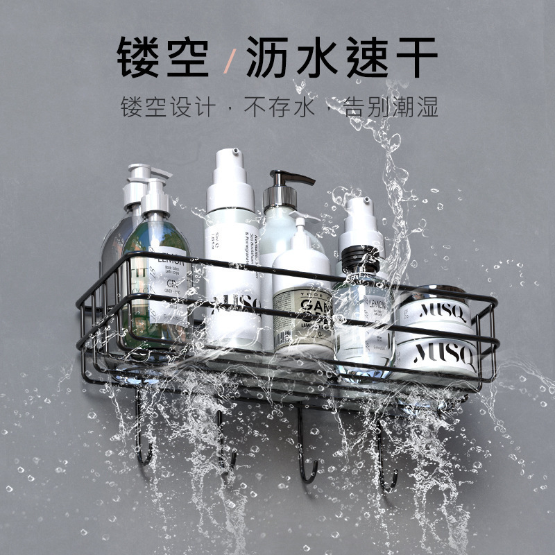 Washstand cosmetic storage rack wall-mounted punch-free toilet bathroom toothbrush wall-mounted storage wholesale