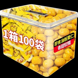 ��ʳ������С���bȥƤ������ʳ�Թ��ɹ������ӾW�t���e���С��ʳ