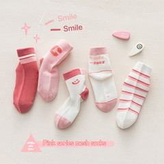 2024 Spring and Summer New Children's Socks Wholesale Letter Girls Socks Mesh Breathable Medium and Large Children's Medium and Short Socks