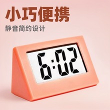 工厂直销时钟桌面迷你小台钟便携学生可爱摆件电子钟简约静音钟表