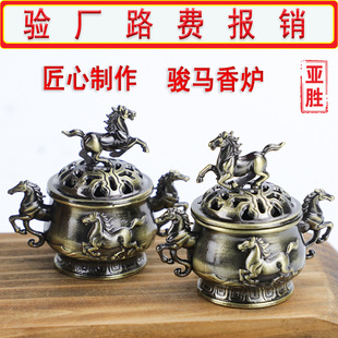 ��������ʽِ�R����Ф��t�����F�����С��t�����҃�Ѭ��t�[��