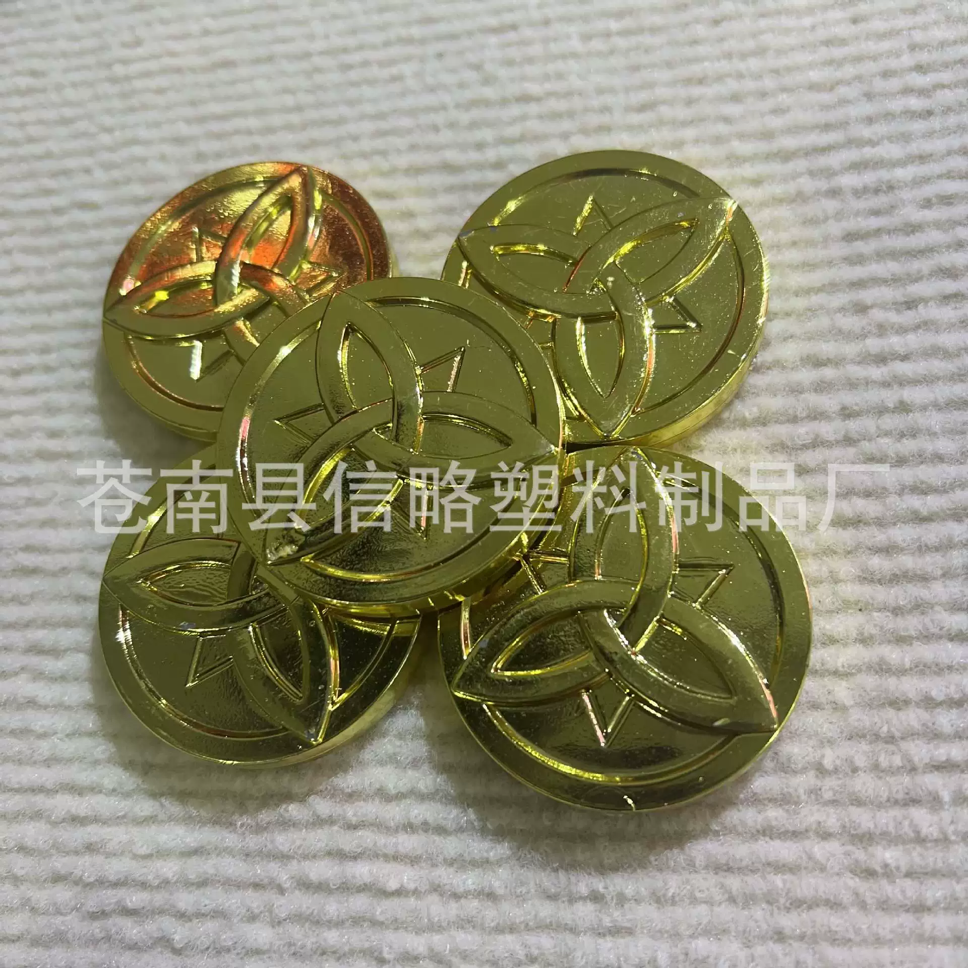 Plastic game currency, increased thickness, 8cm