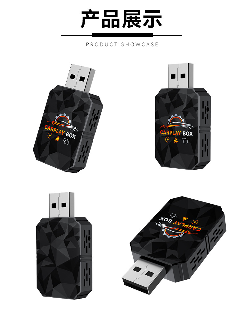 Cross-Border 4-in-1 Carplay Module Screen Mirroring Car Connectivity Box Smart Reverse Control Carplay Box