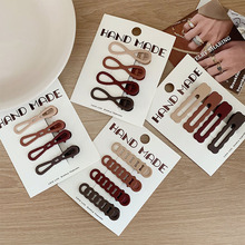 ���s�߼��а������tĥɰ���Aǰ�~��l��߅�����l�A���|���X�װl�A